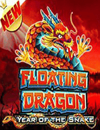 หา เกม เล่น ได้ เงินเว็บ พนัน บอล เครดิต ฟรี ที่น่าลอง