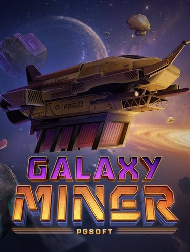 slot007 เล่น ผ่าน เว็บ สัมผัสประสบการณ์คาสิโนออนไลน์