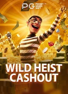 เว็บ สล็อต แตก ง่าย 2020 ฟรี ทดลองเล่น ลุ้นรับรางวัลใหญ่